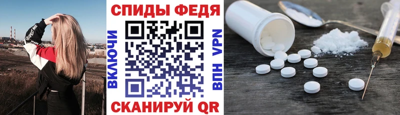 гидра вход  закладки  Калуга  Amphetamine Premium 