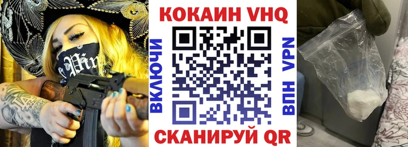 наркота  Калуга  КОКАИН Боливия 