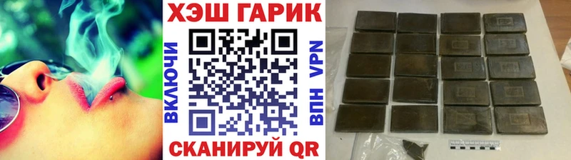 что такое   Калуга  ГАШИШ убойный 