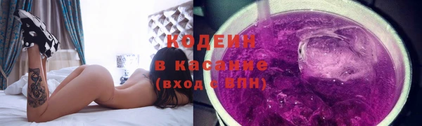 мефедрон Верхнеуральск
