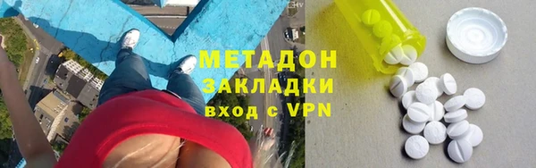 прущая мука Верея