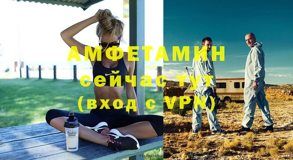 мефедрон Верхнеуральск