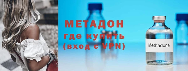 прущая мука Верея