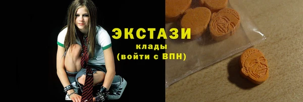 мет Верхний Тагил