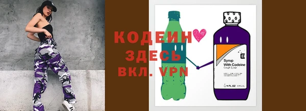 мефедрон Верхнеуральск