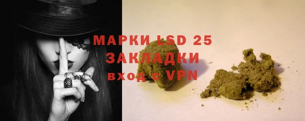 мет Верхний Тагил