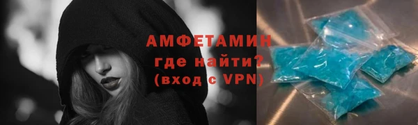 мефедрон Верхнеуральск