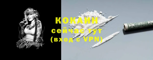 мефедрон Верхнеуральск