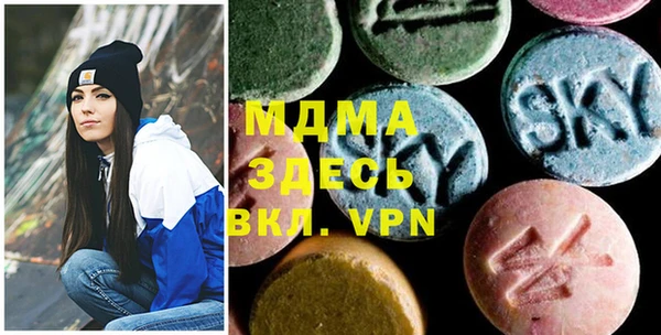 мефедрон Верхнеуральск