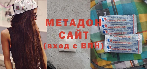 прущая мука Верея