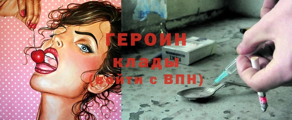 прущая мука Верея