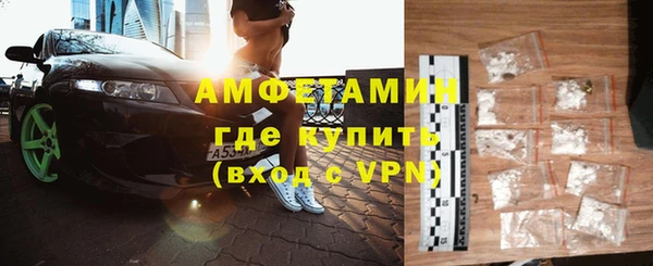 мефедрон Верхнеуральск