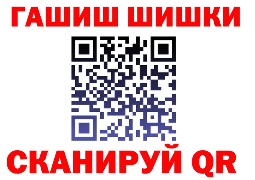 Canna-Cookies конопля как войти даркнет MEGA Калуга